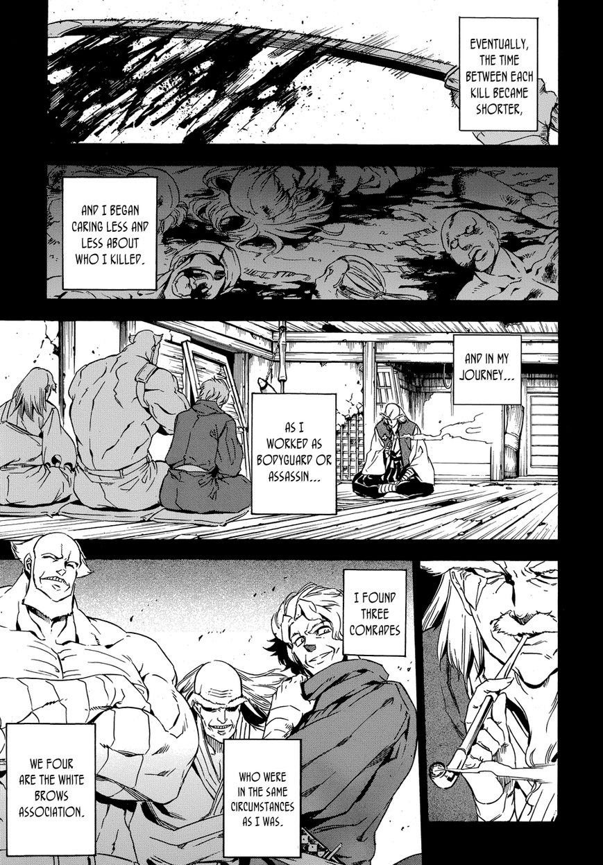 Akame ga Kill! Chapter 53.006