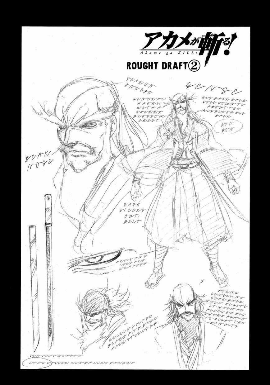Akame ga Kill! Chapter 53.006