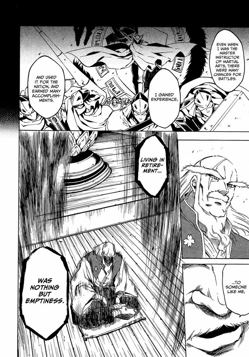 Akame ga Kill! Chapter 53.006