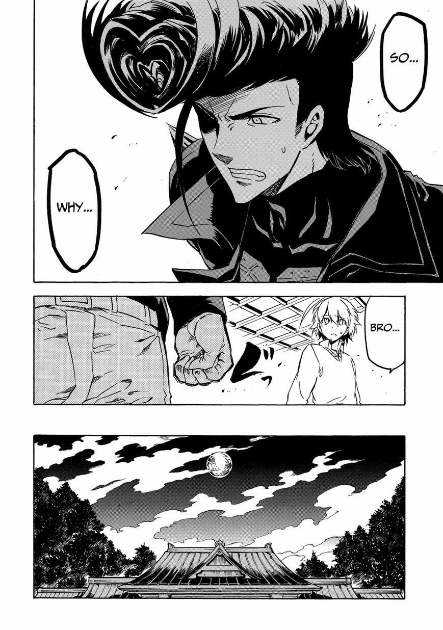 Akame ga Kill! Chapter 53.006