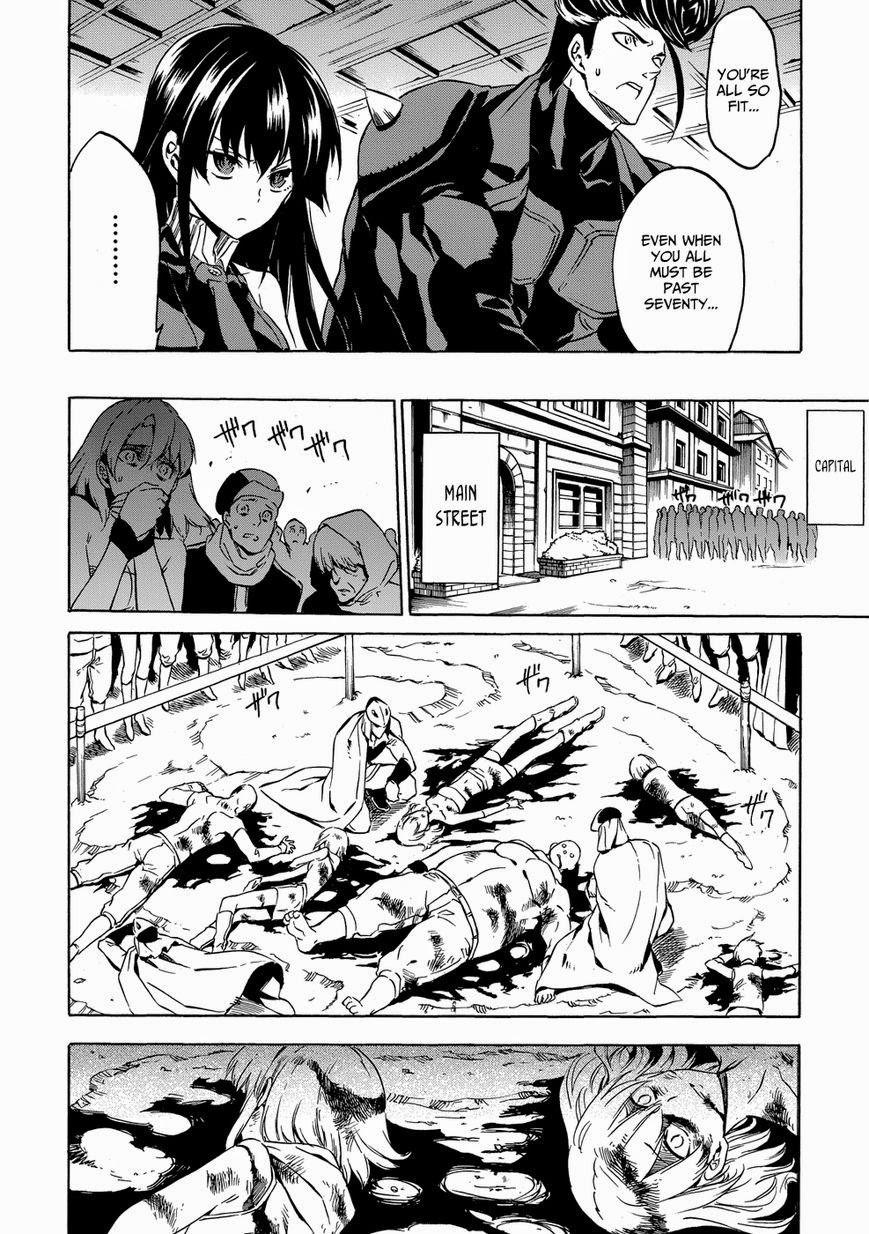 Akame ga Kill! Chapter 53.006