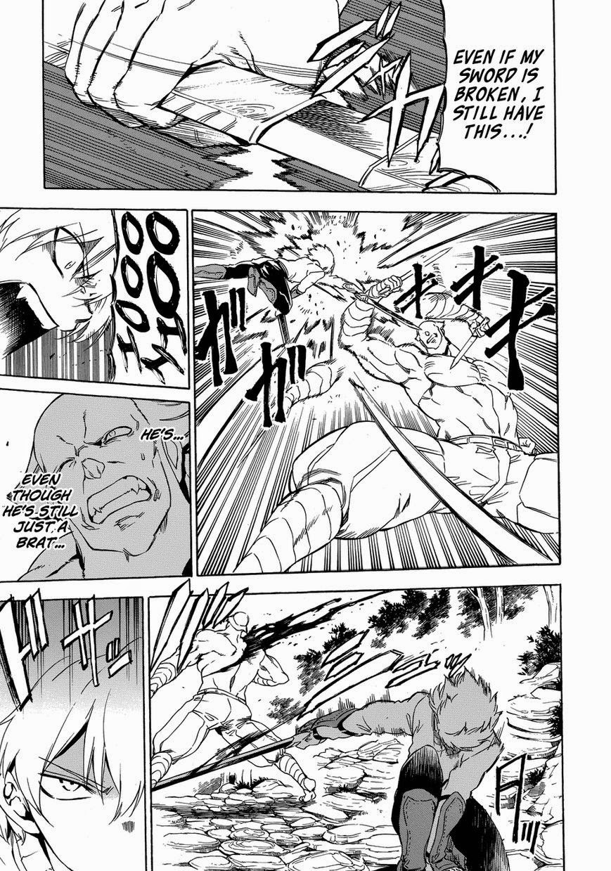 Akame ga Kill! Chapter 53.006