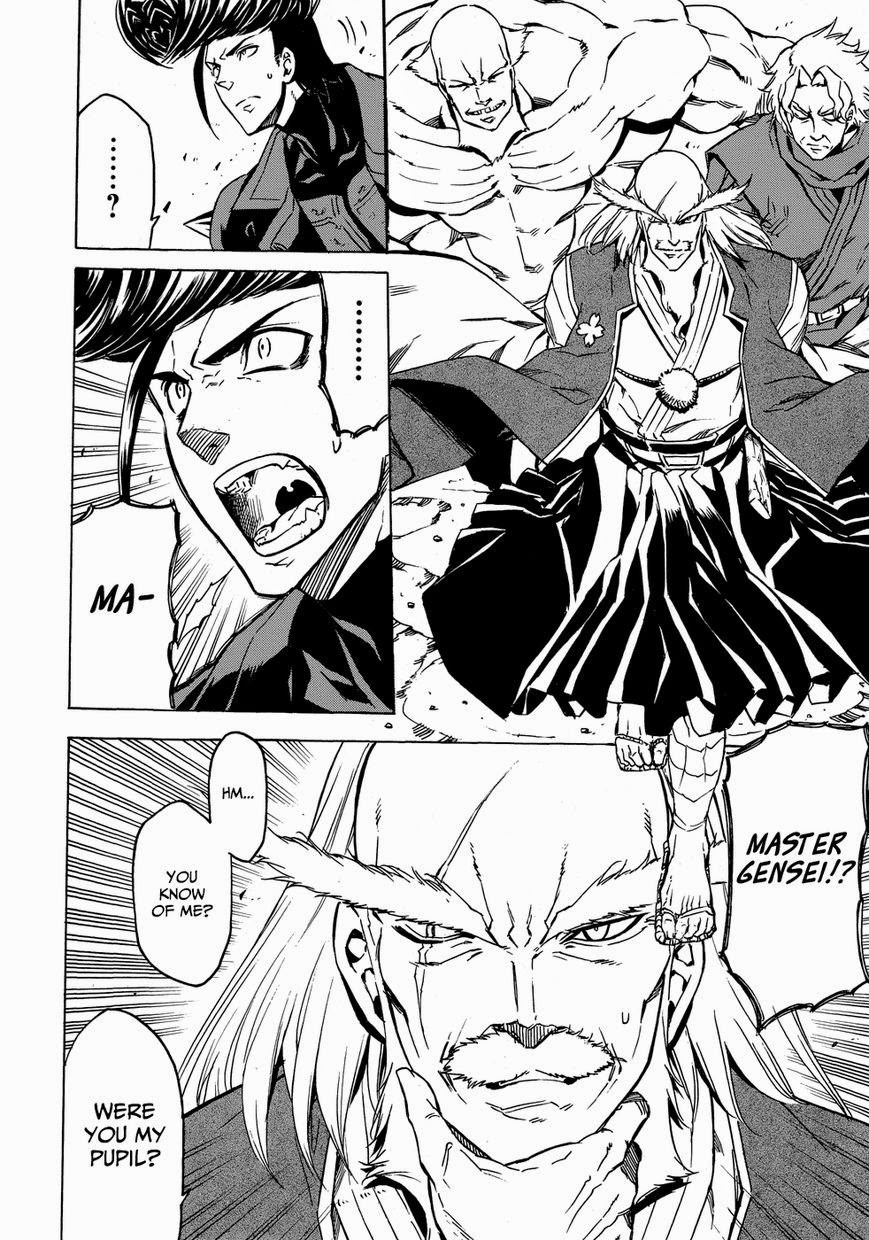 Akame ga Kill! Chapter 53.006