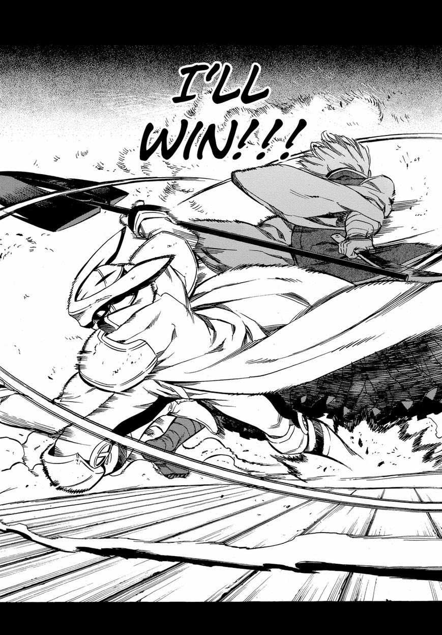 Akame ga Kill! Chapter 53.006