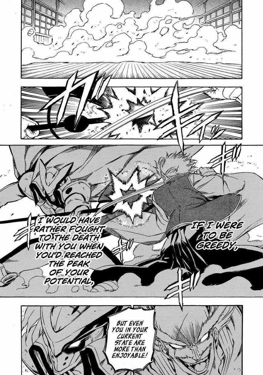 Akame ga Kill! Chapter 53.006