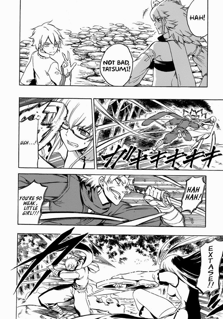 Akame ga Kill! Chapter 53.006