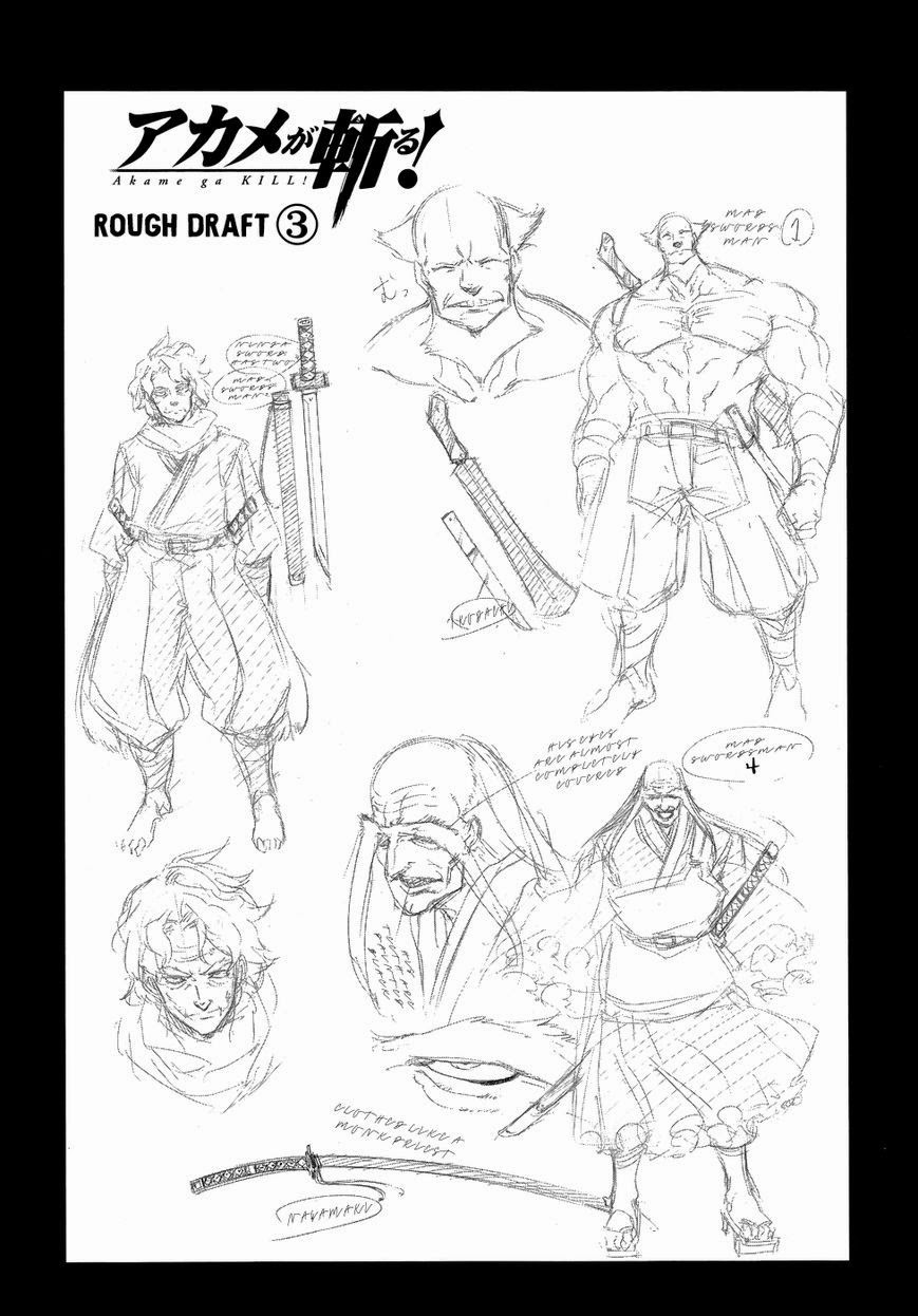 Akame ga Kill! Chapter 53.006