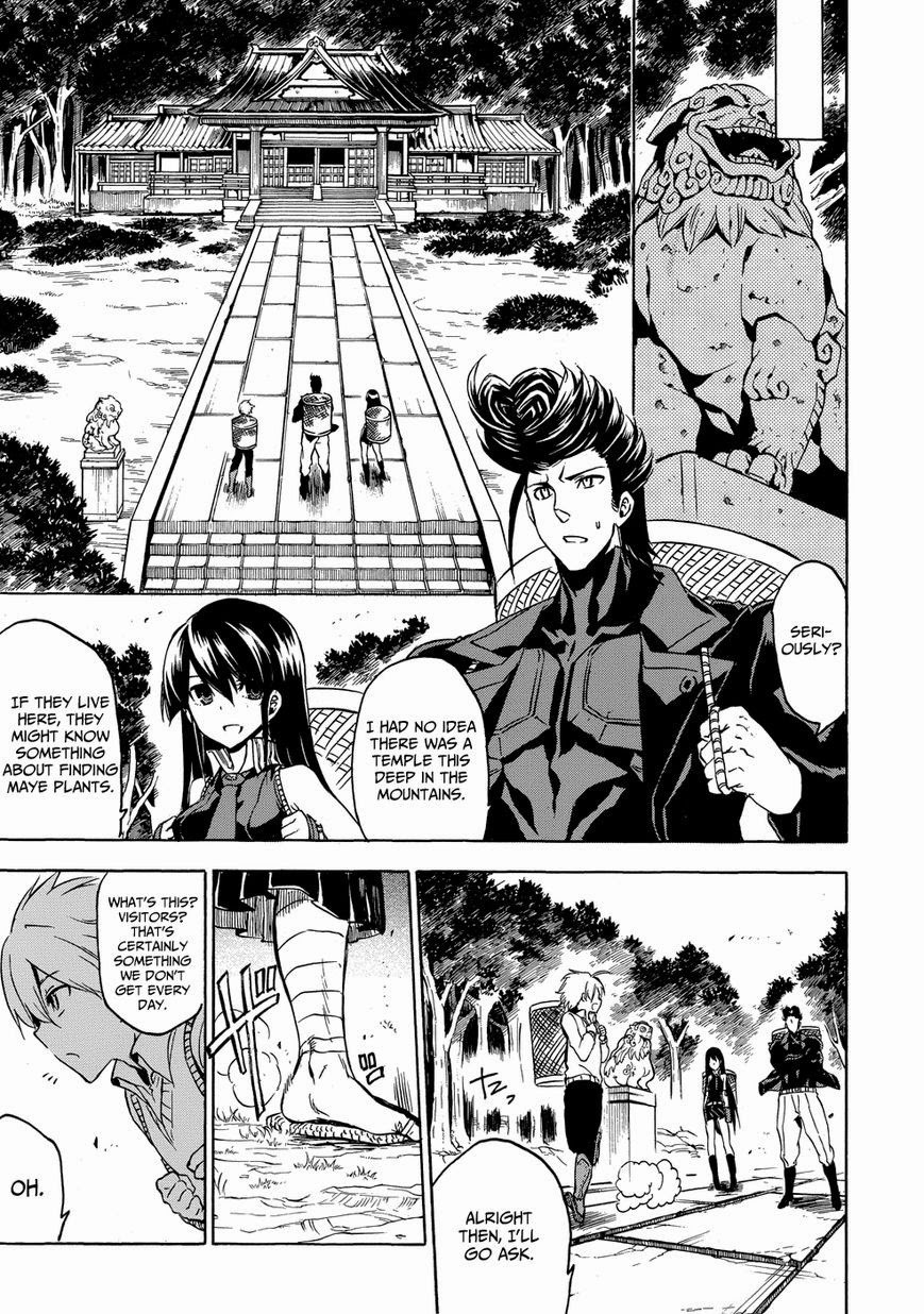 Akame ga Kill! Chapter 53.006