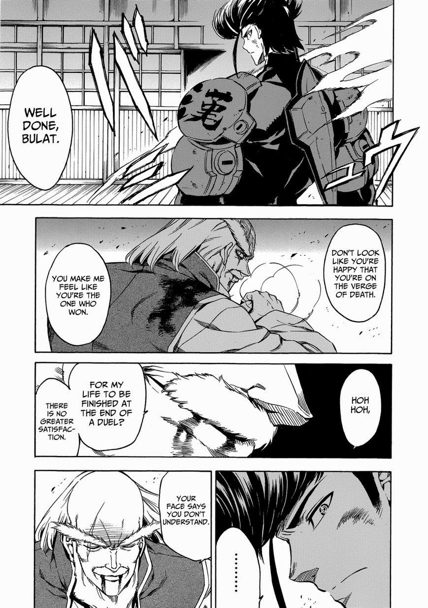 Akame ga Kill! Chapter 53.006