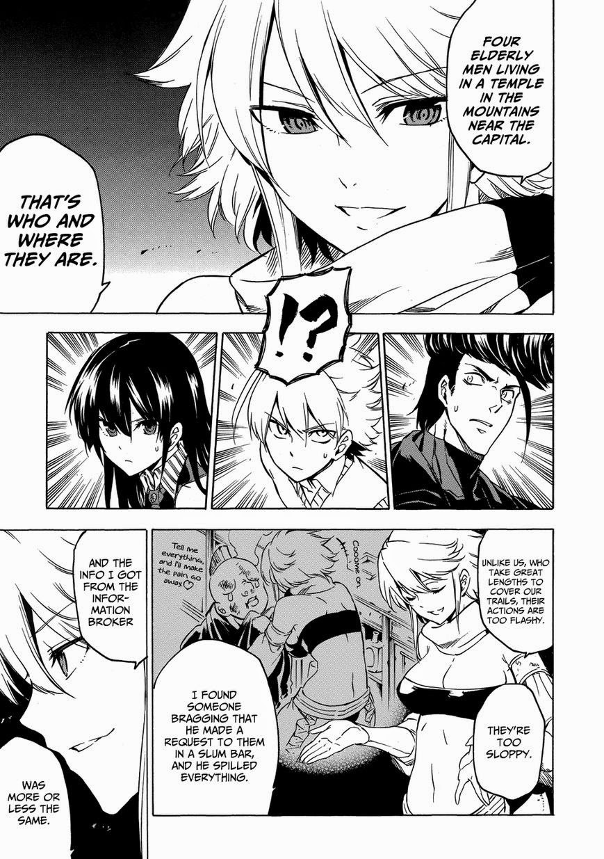 Akame ga Kill! Chapter 53.006