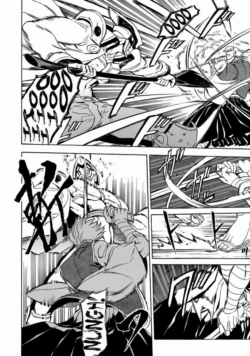 Akame ga Kill! Chapter 53.006