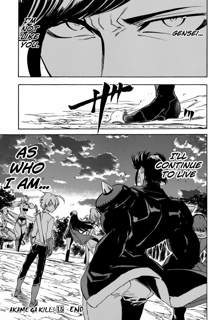 Akame ga Kill! Chapter 53.006
