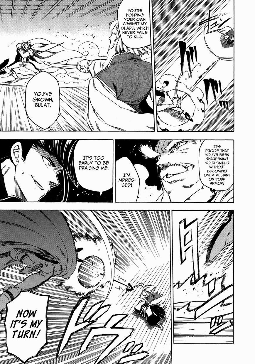 Akame ga Kill! Chapter 53.006