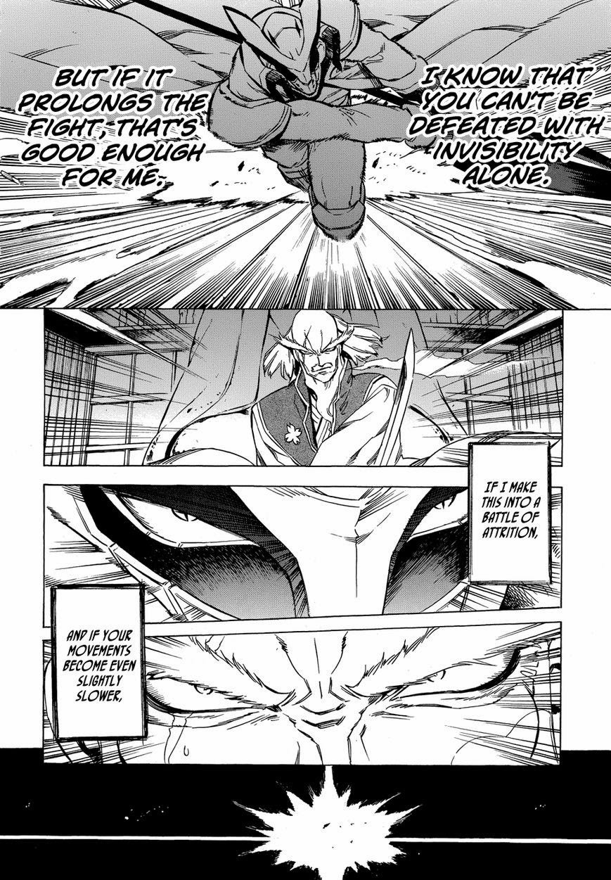 Akame ga Kill! Chapter 53.006