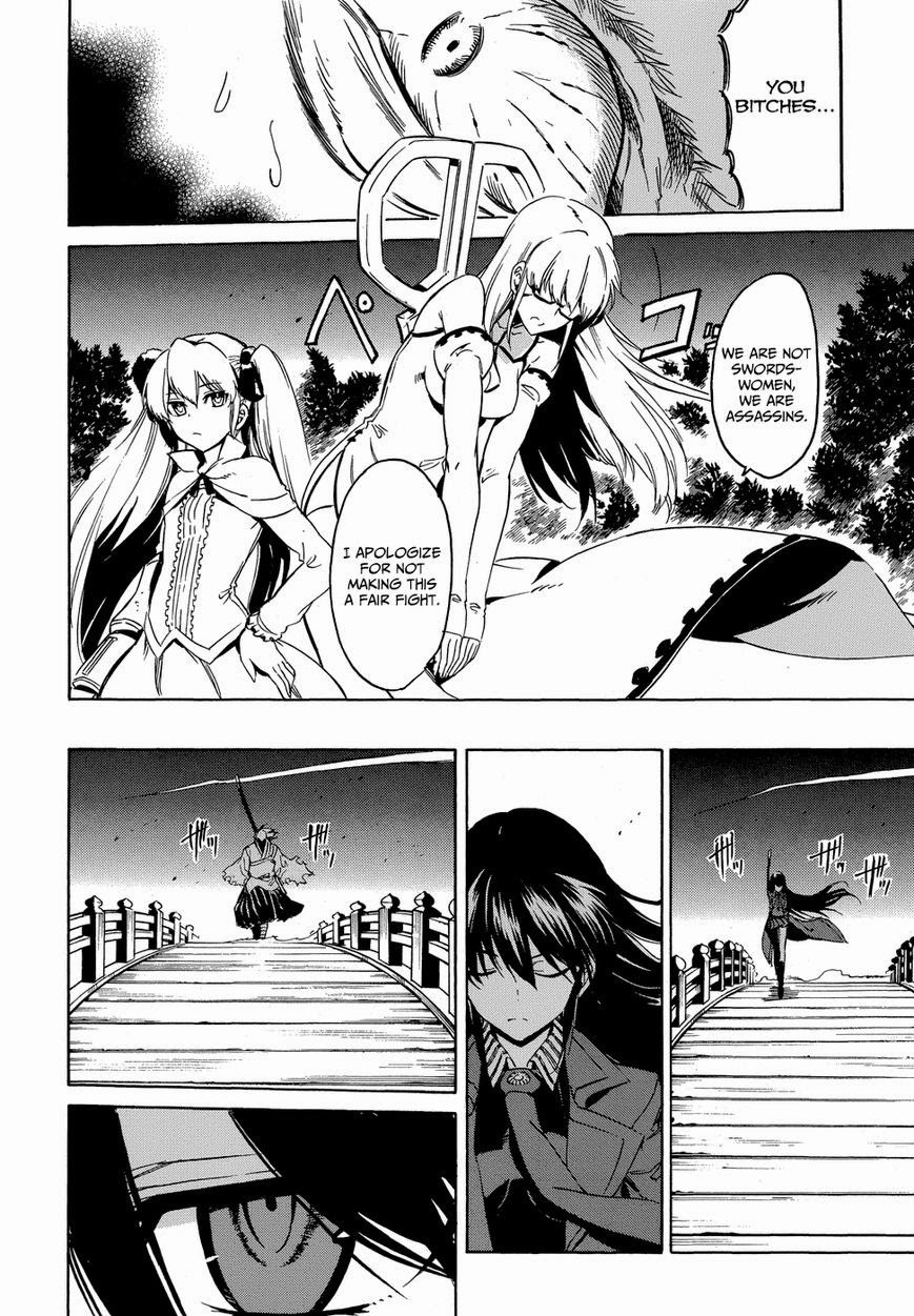 Akame ga Kill! Chapter 53.006