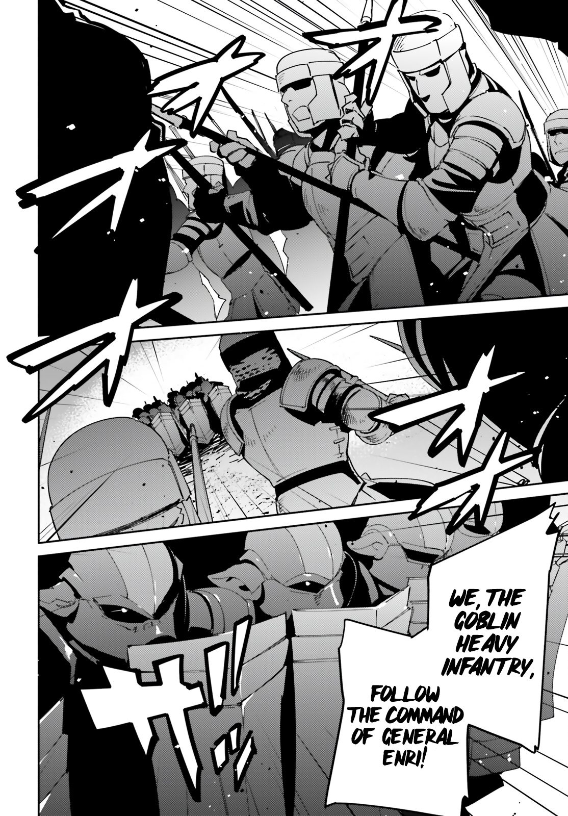 Overlord 72
