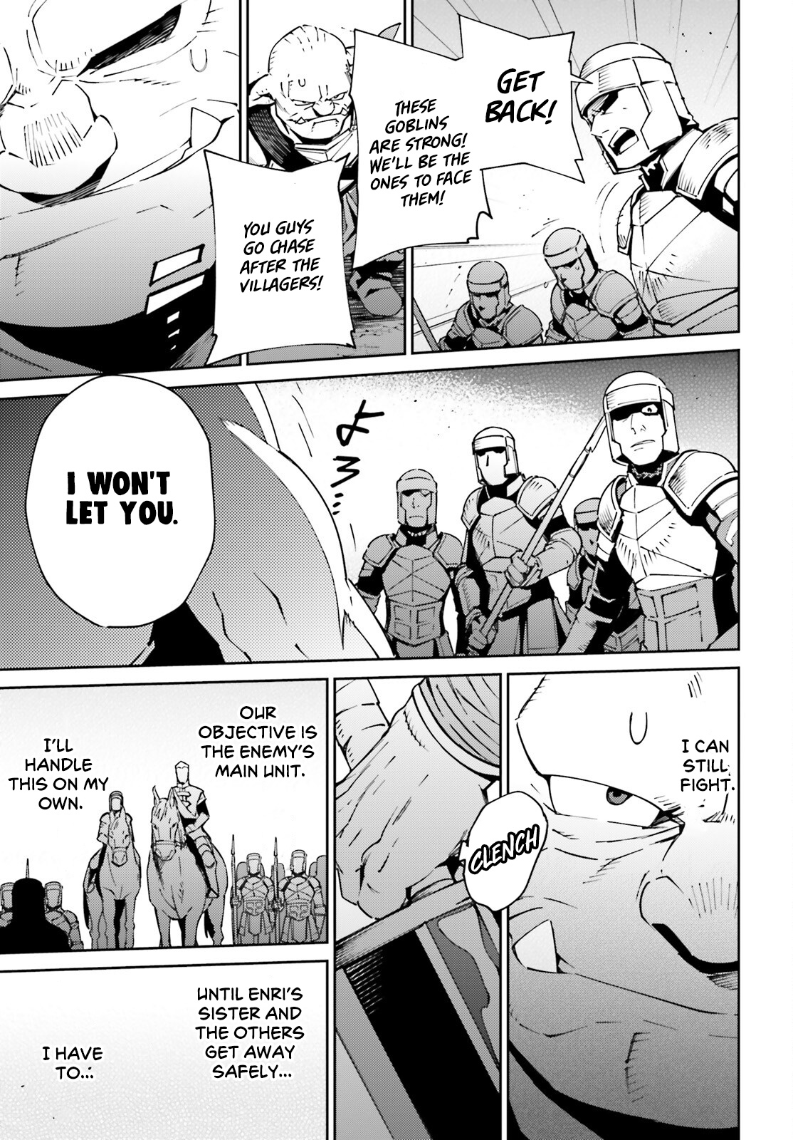 Overlord 72