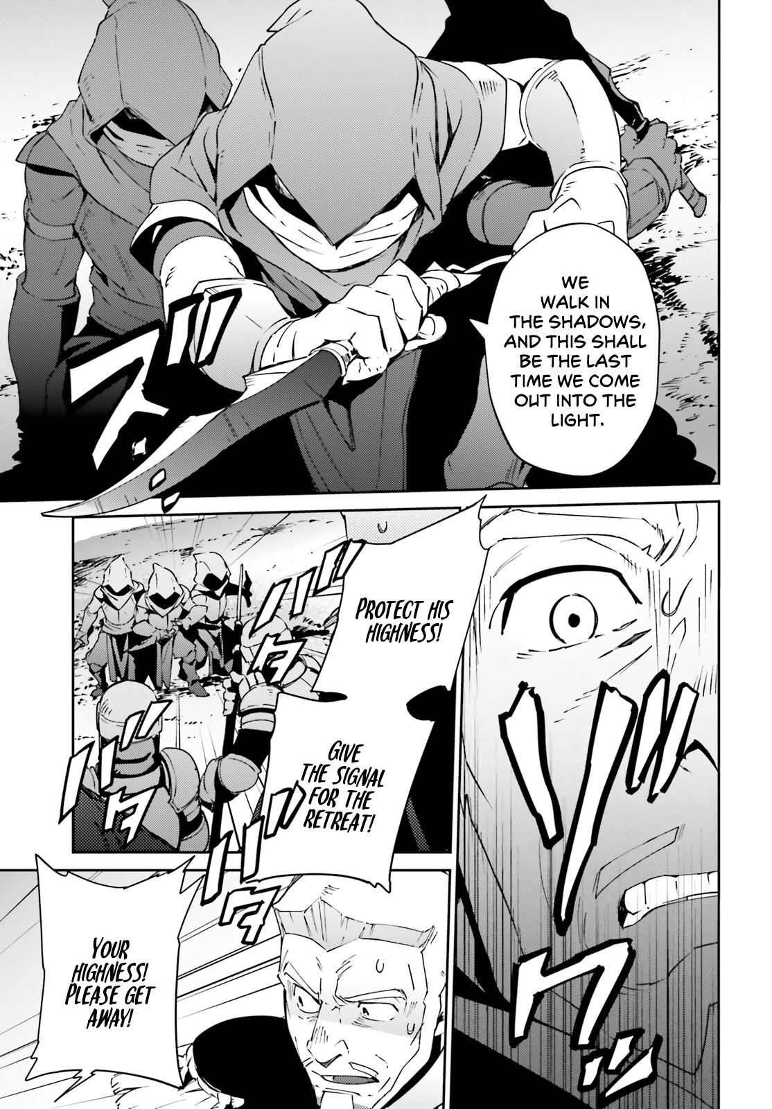 Overlord 72