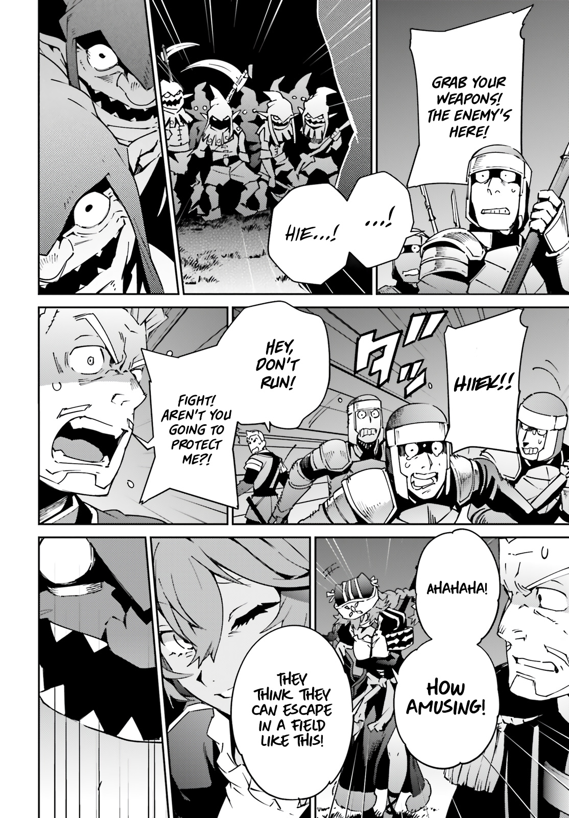 Overlord 72
