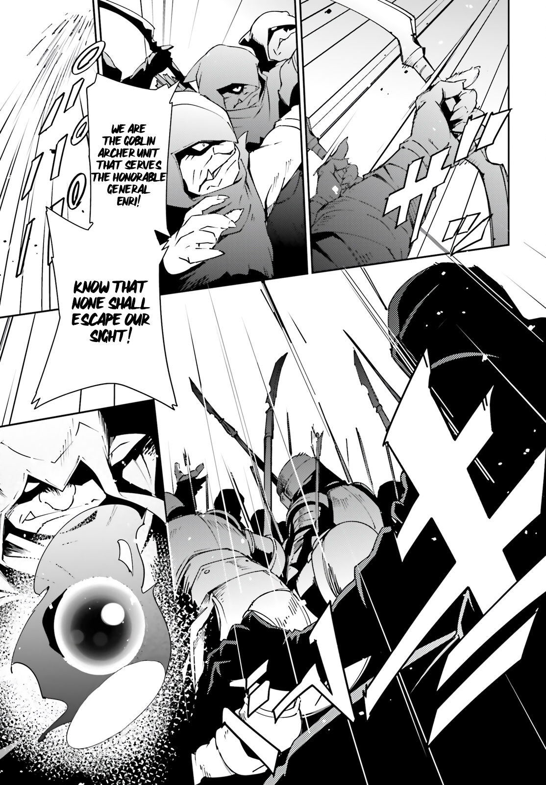 Overlord 72