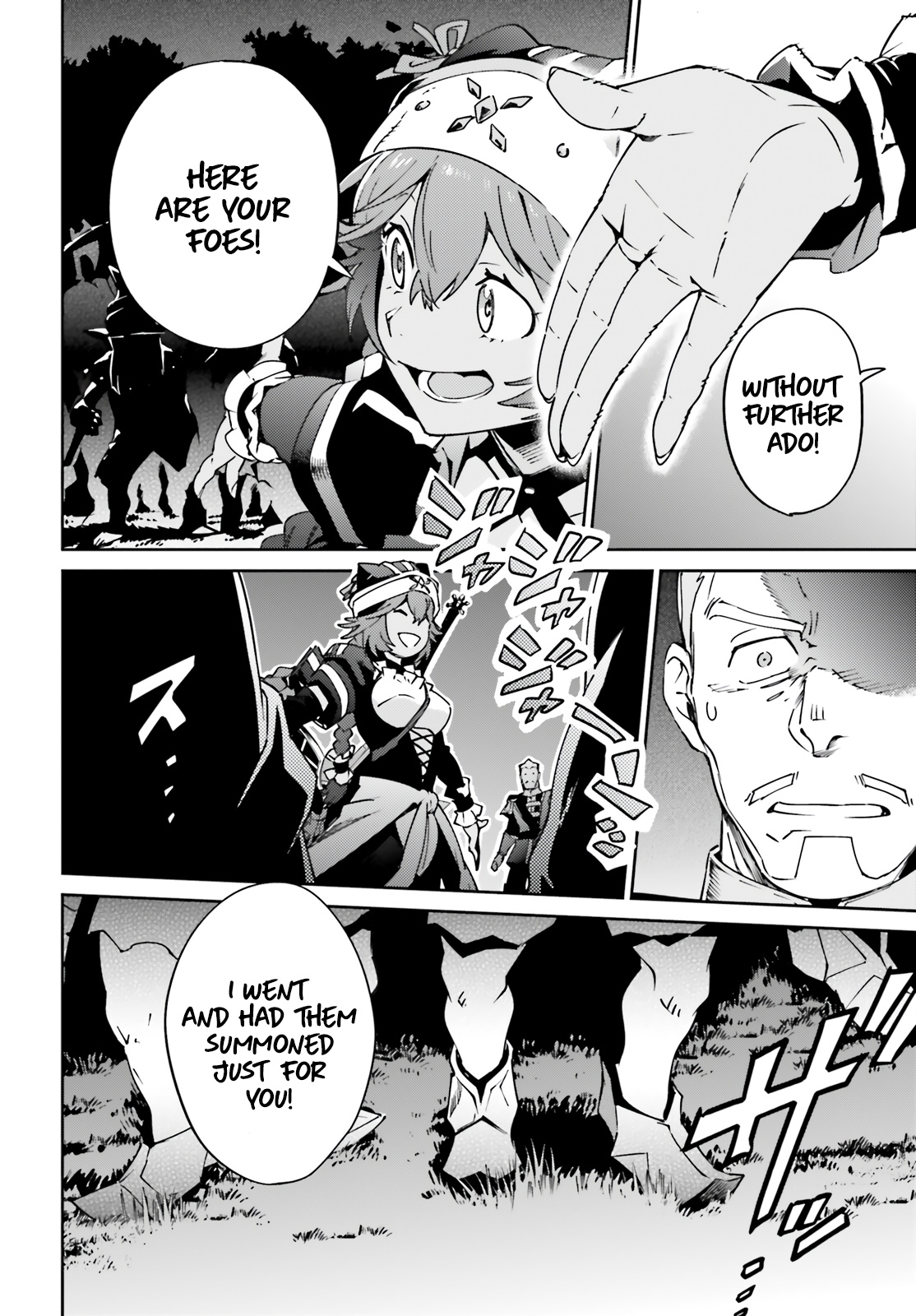Overlord 72