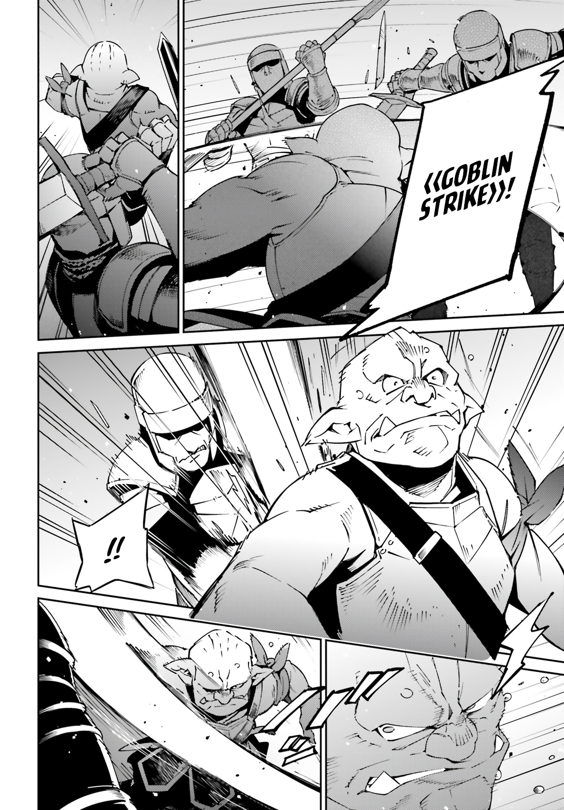 Overlord 72