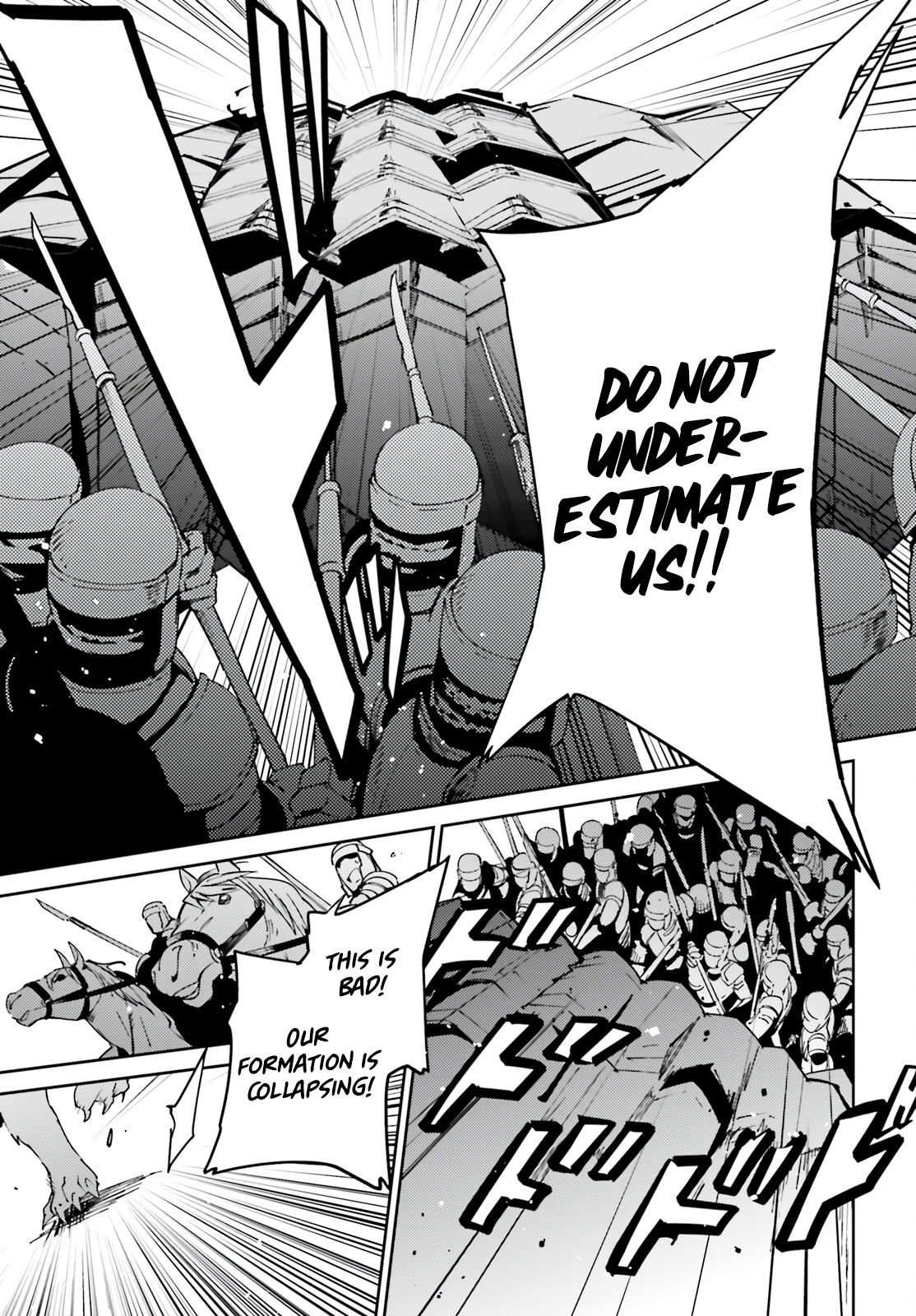 Overlord 72