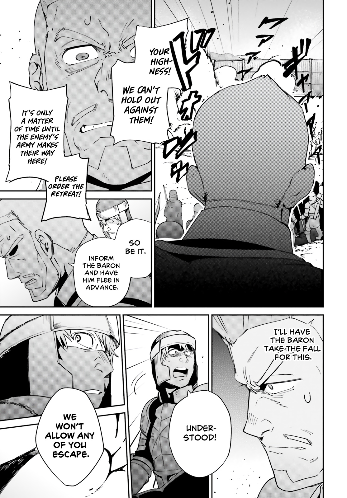 Overlord 72