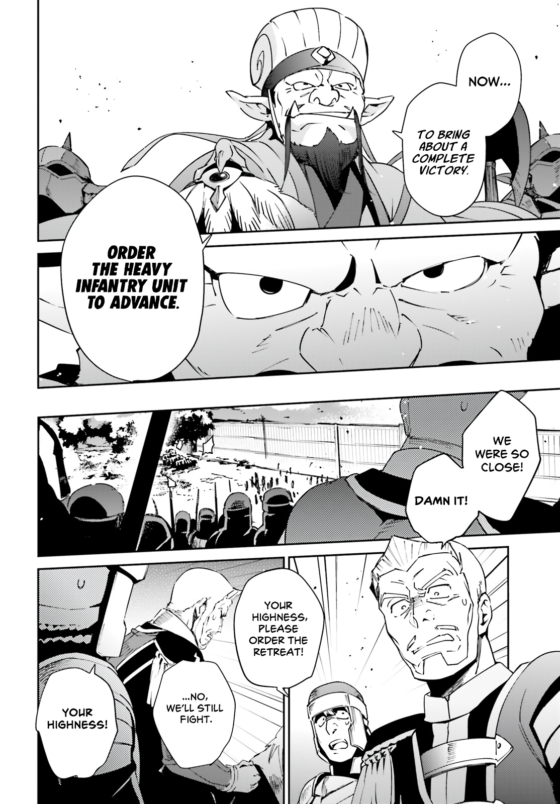 Overlord 72