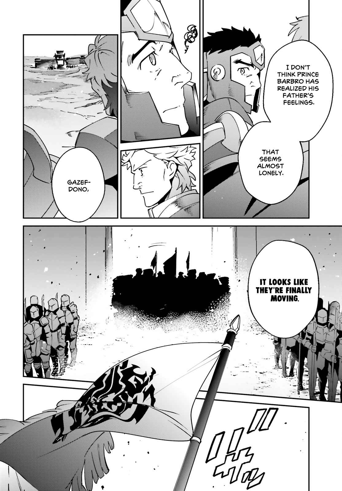 Overlord 73