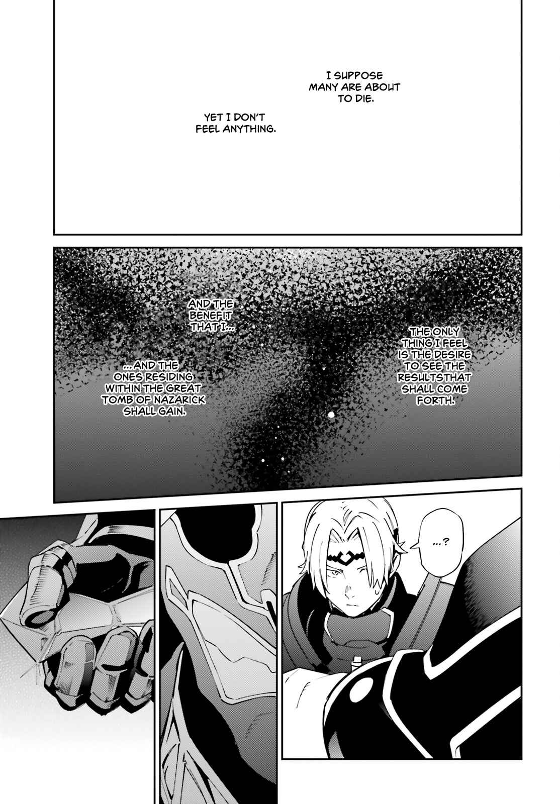 Overlord 73
