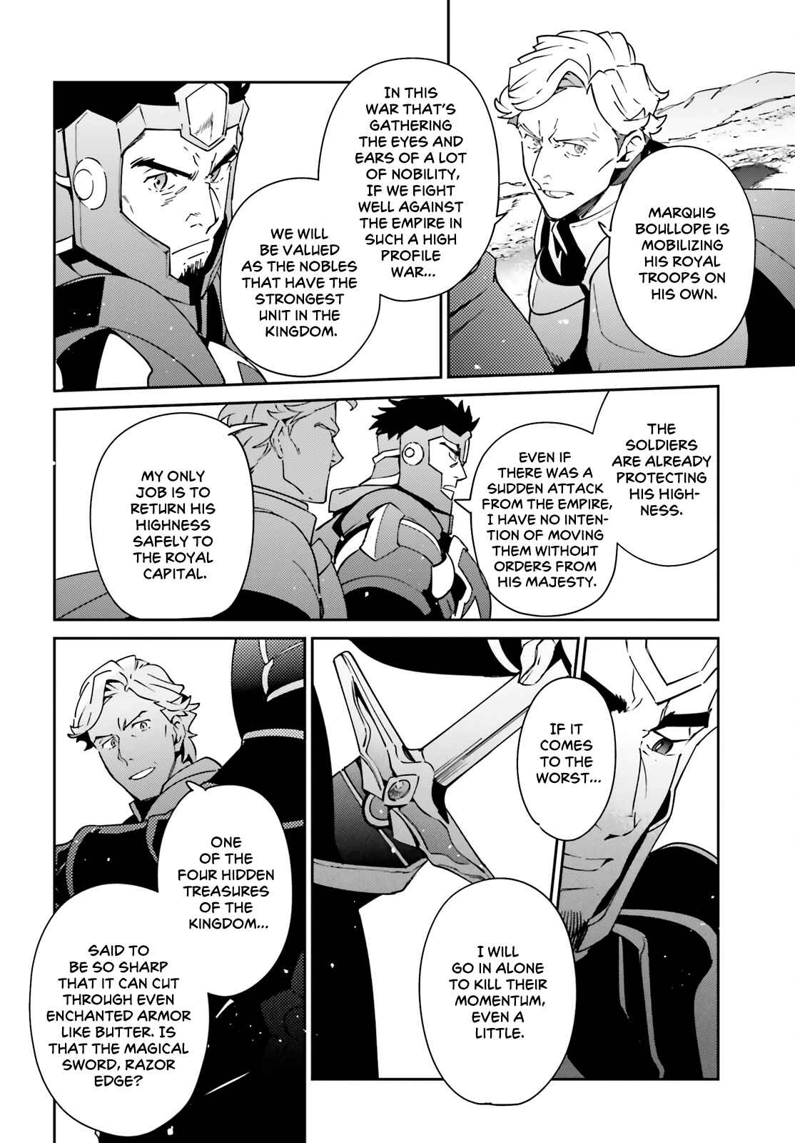 Overlord 73
