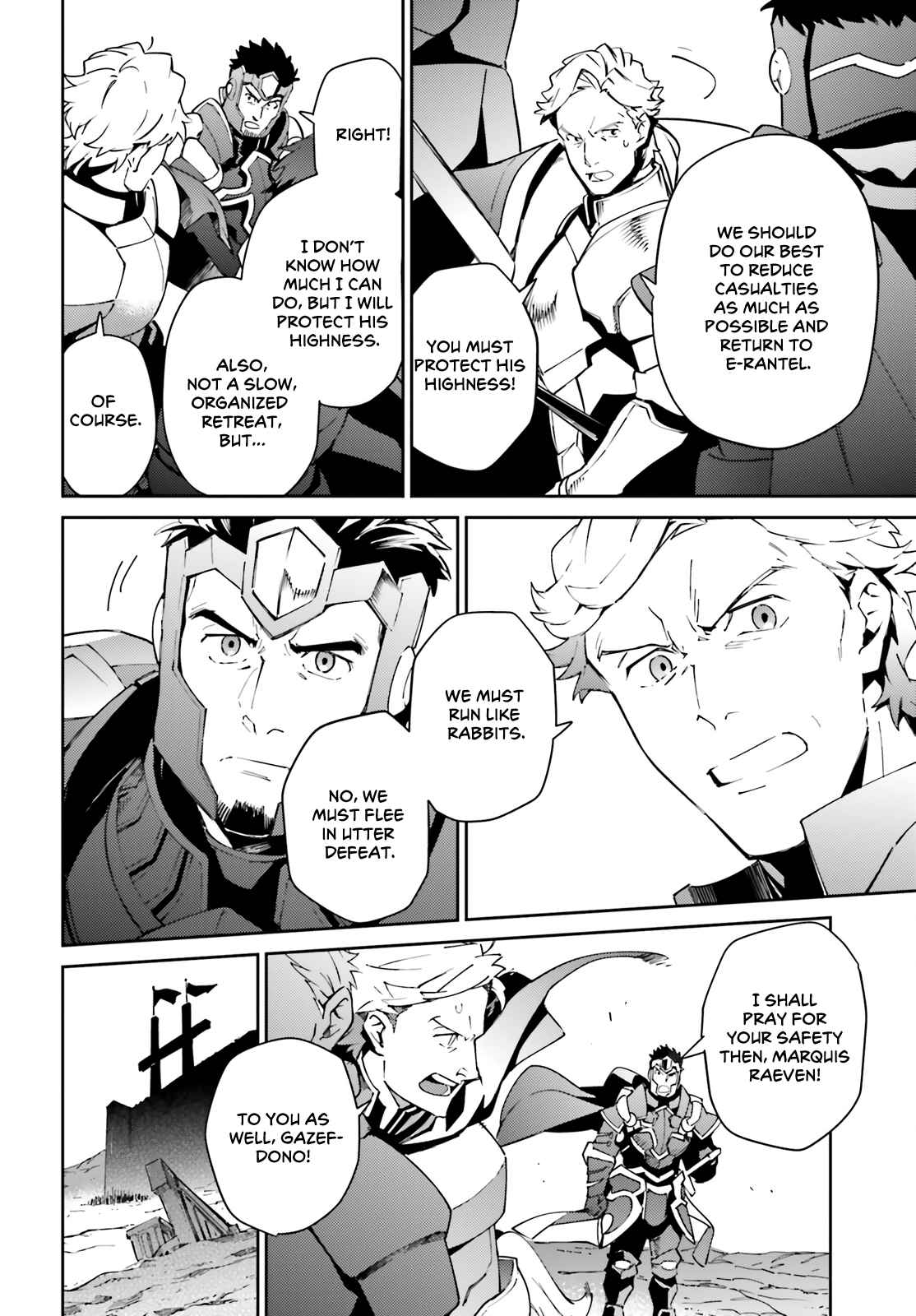 Overlord 73