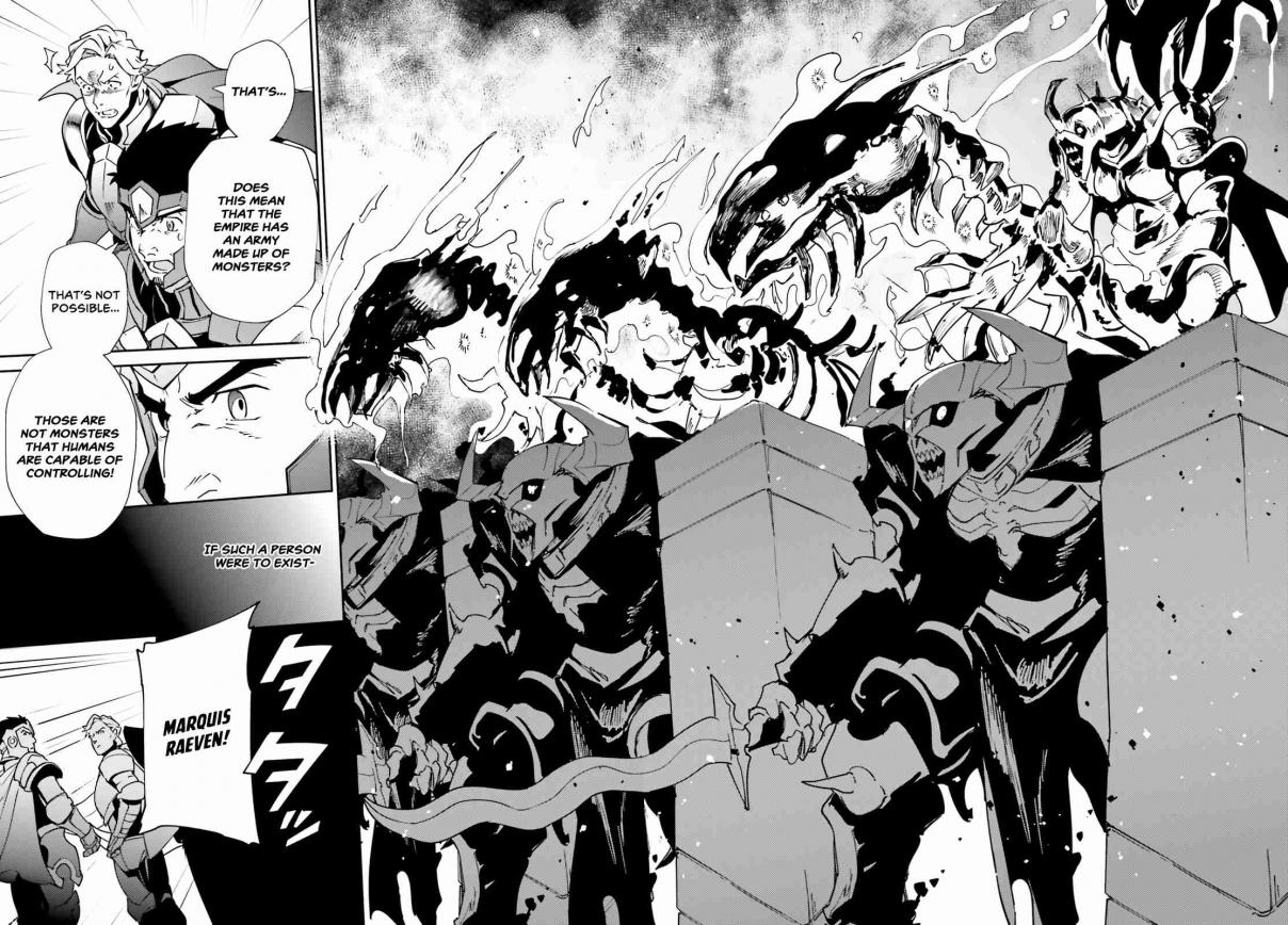 Overlord 73