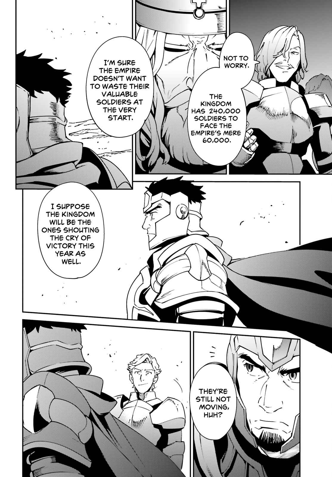 Overlord 73