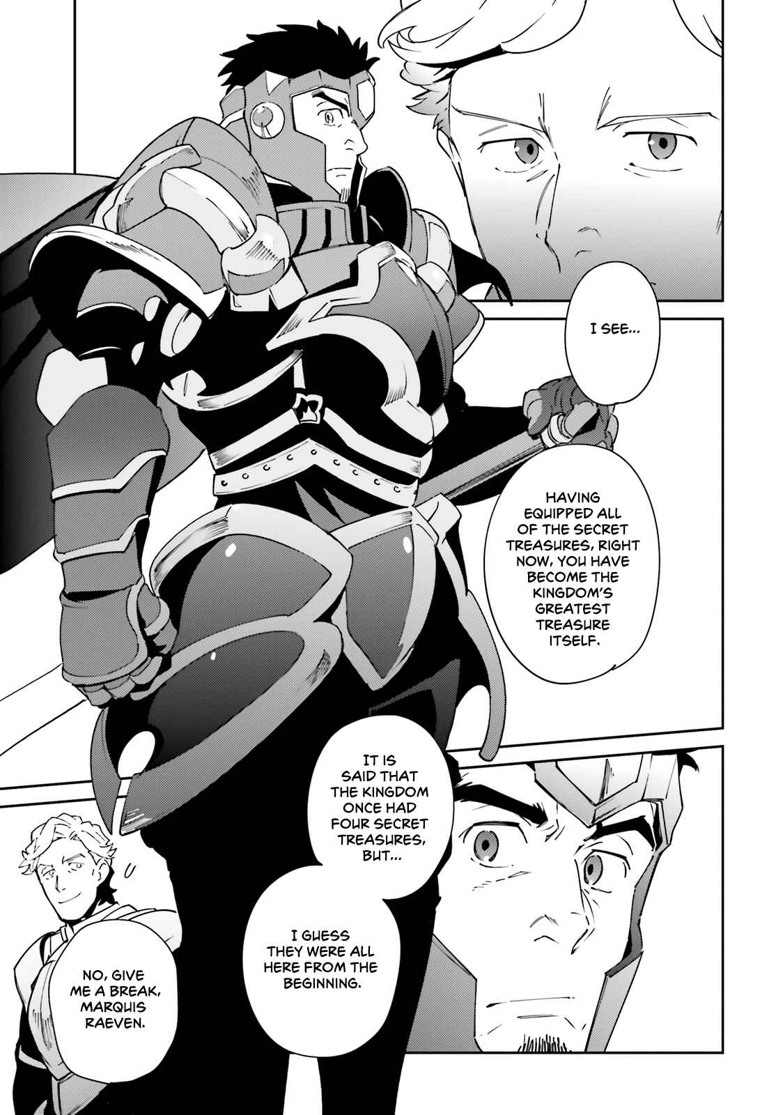 Overlord 73