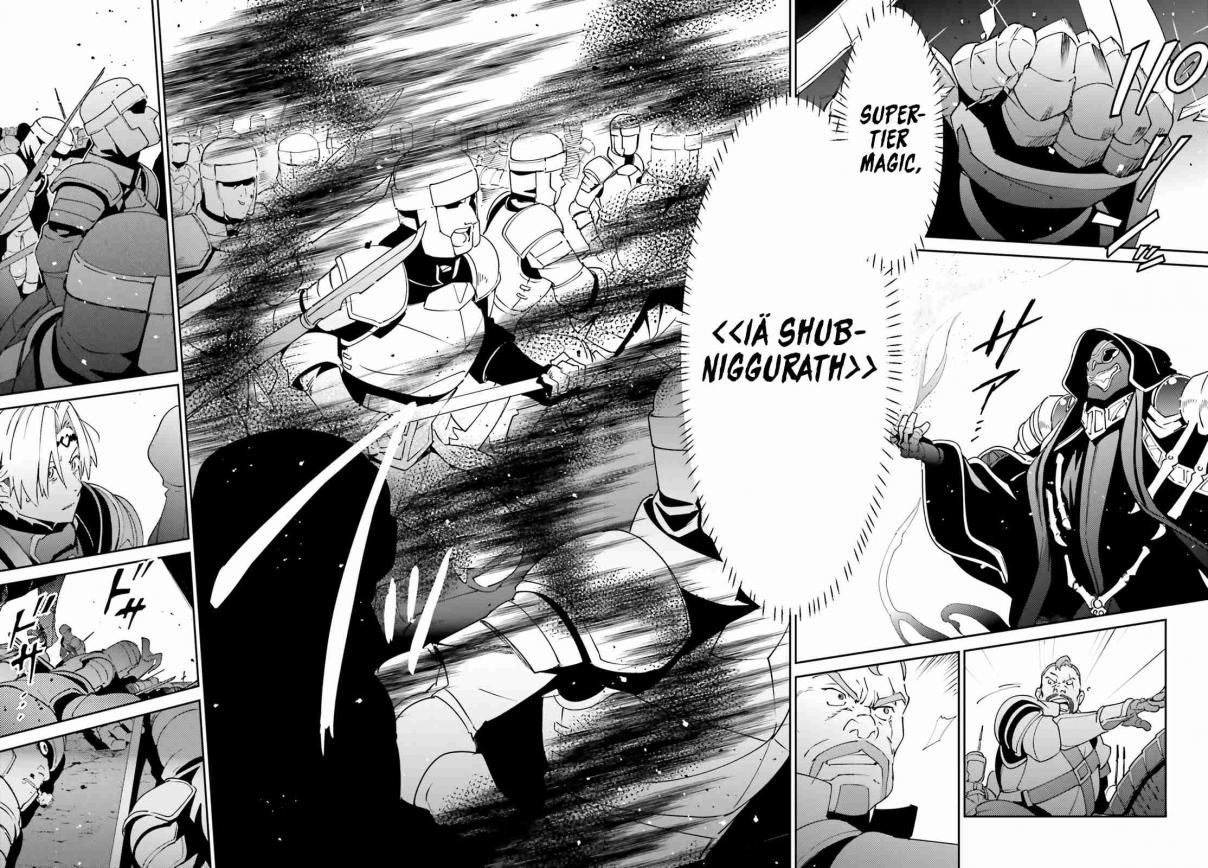 Overlord 73