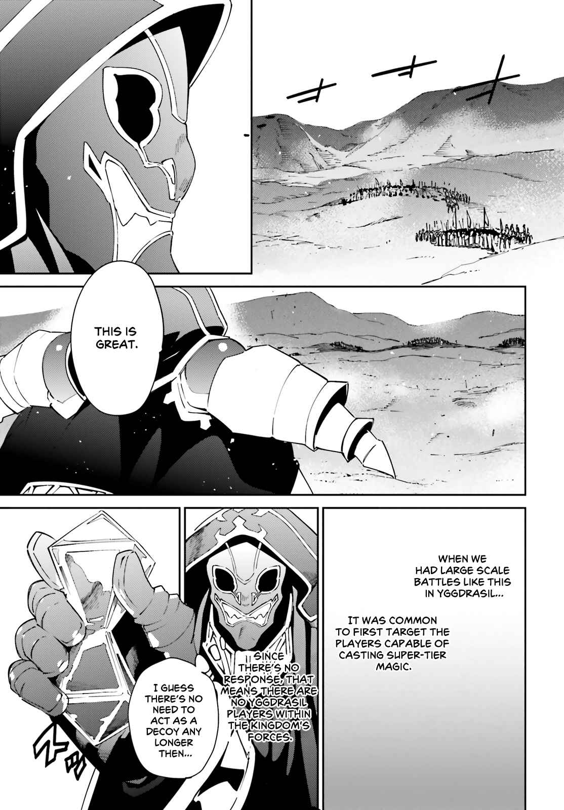 Overlord 73