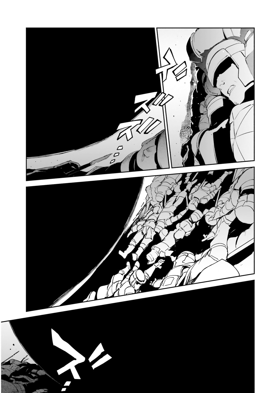 Overlord 74