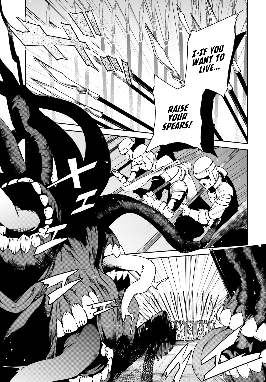 Overlord 74