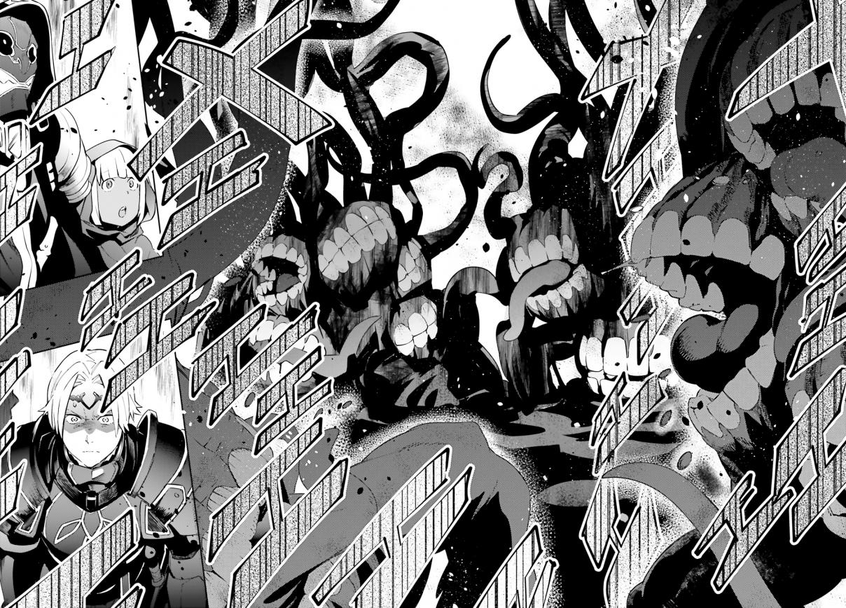 Overlord 74