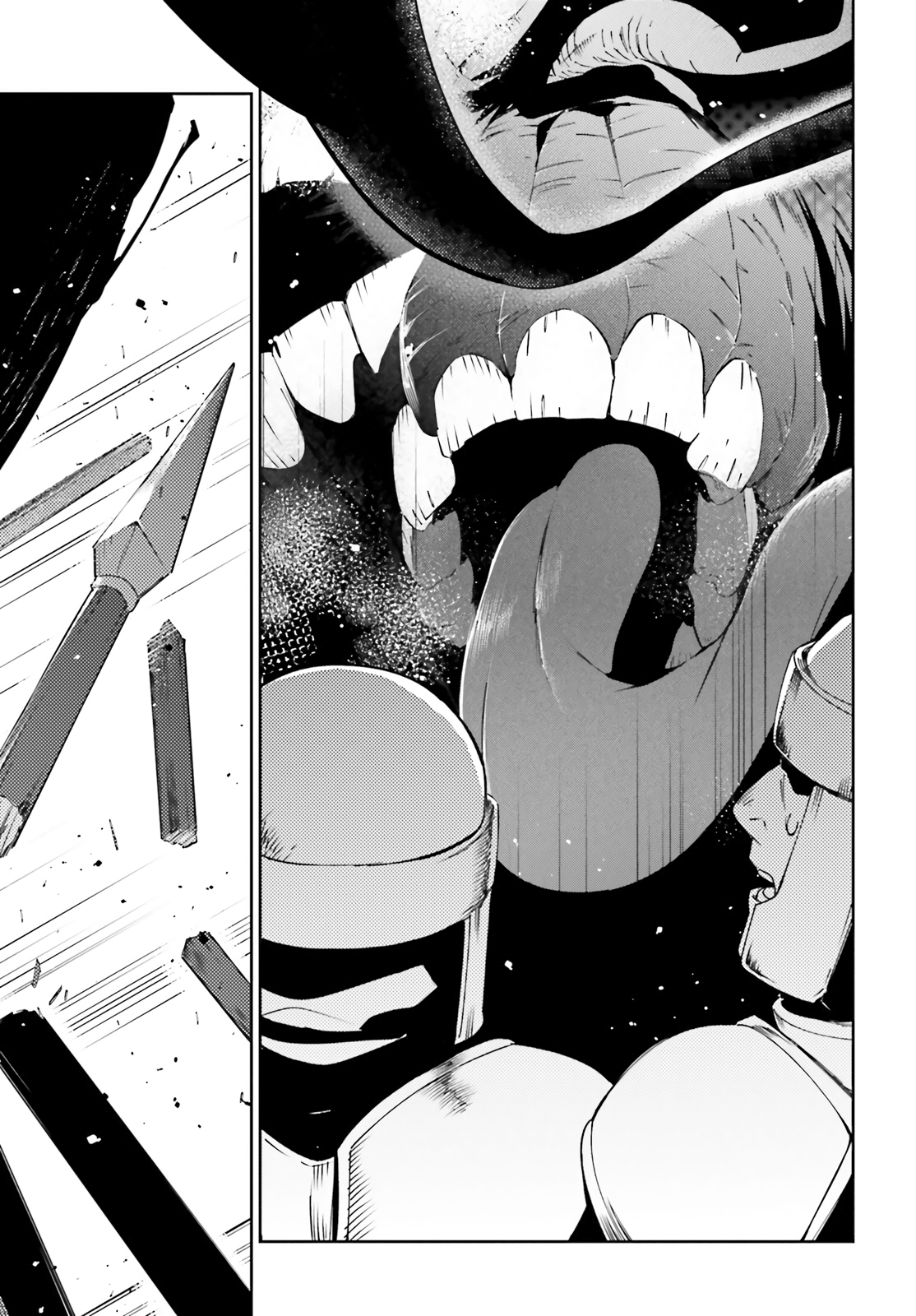 Overlord 74