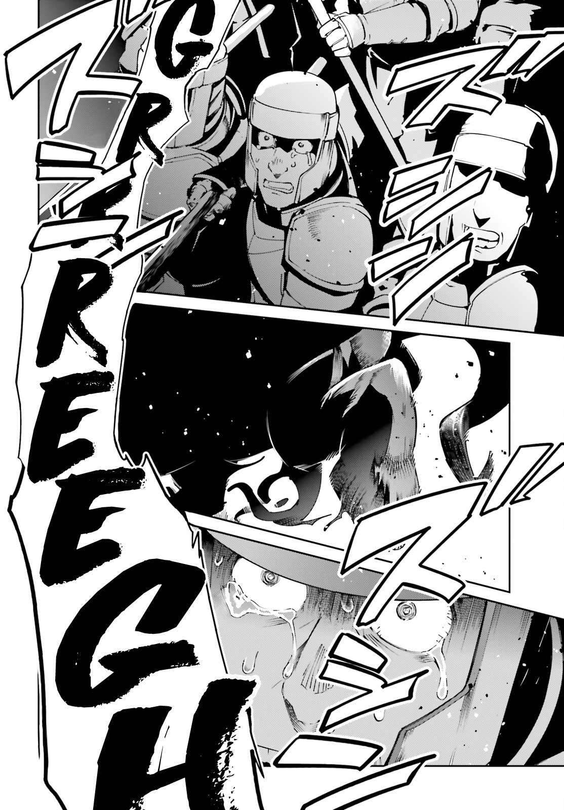 Overlord 74