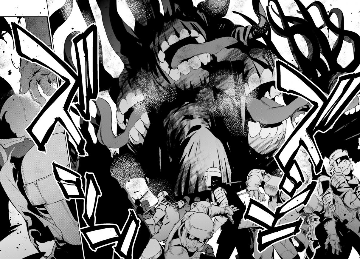 Overlord 74