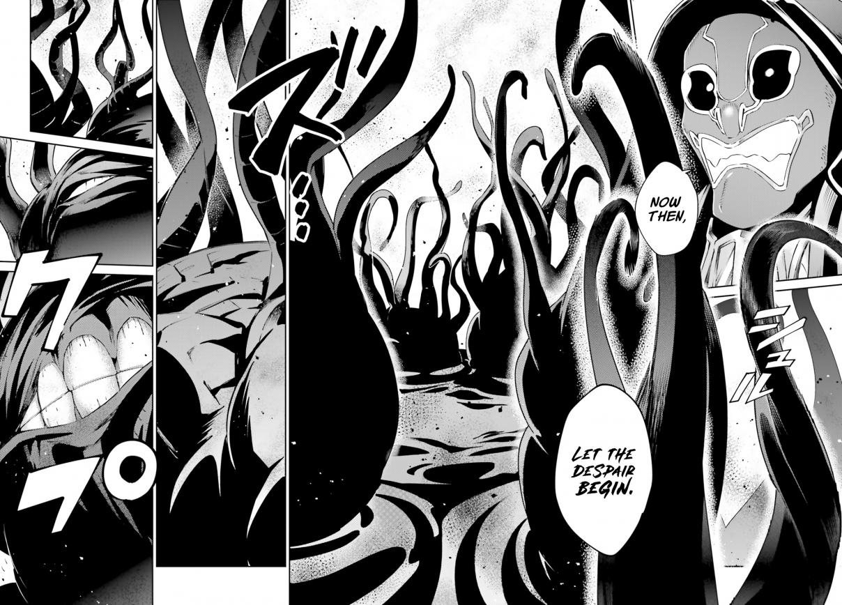 Overlord 74