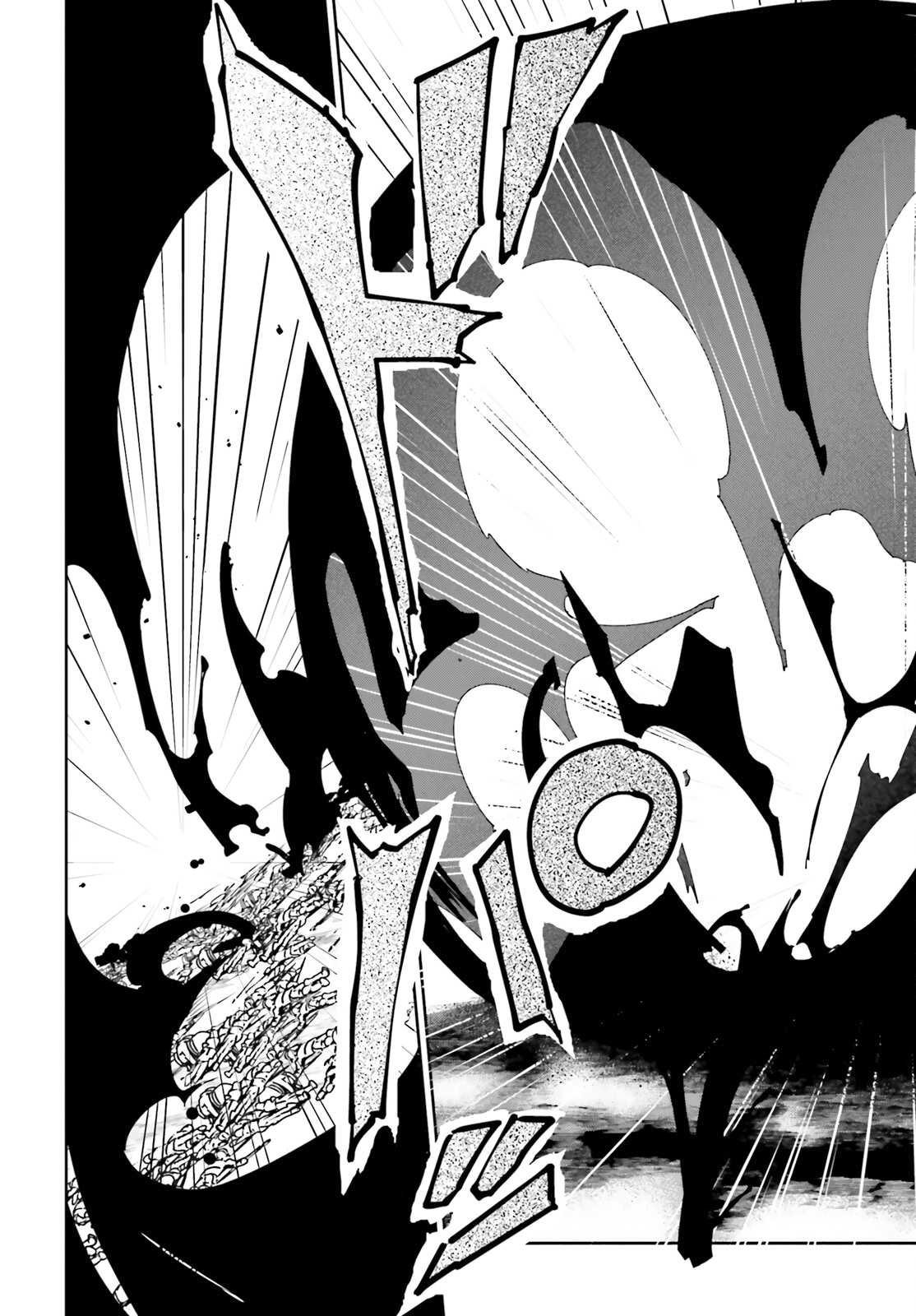 Overlord 74