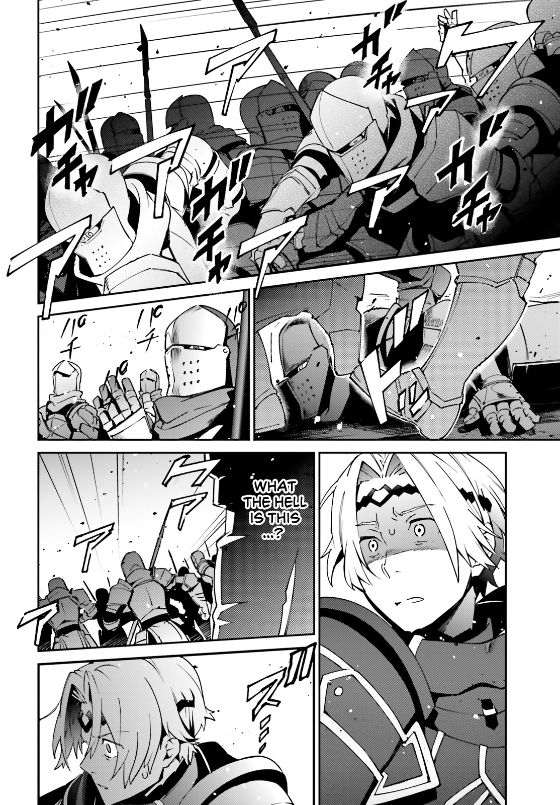 Overlord Chapter 75
