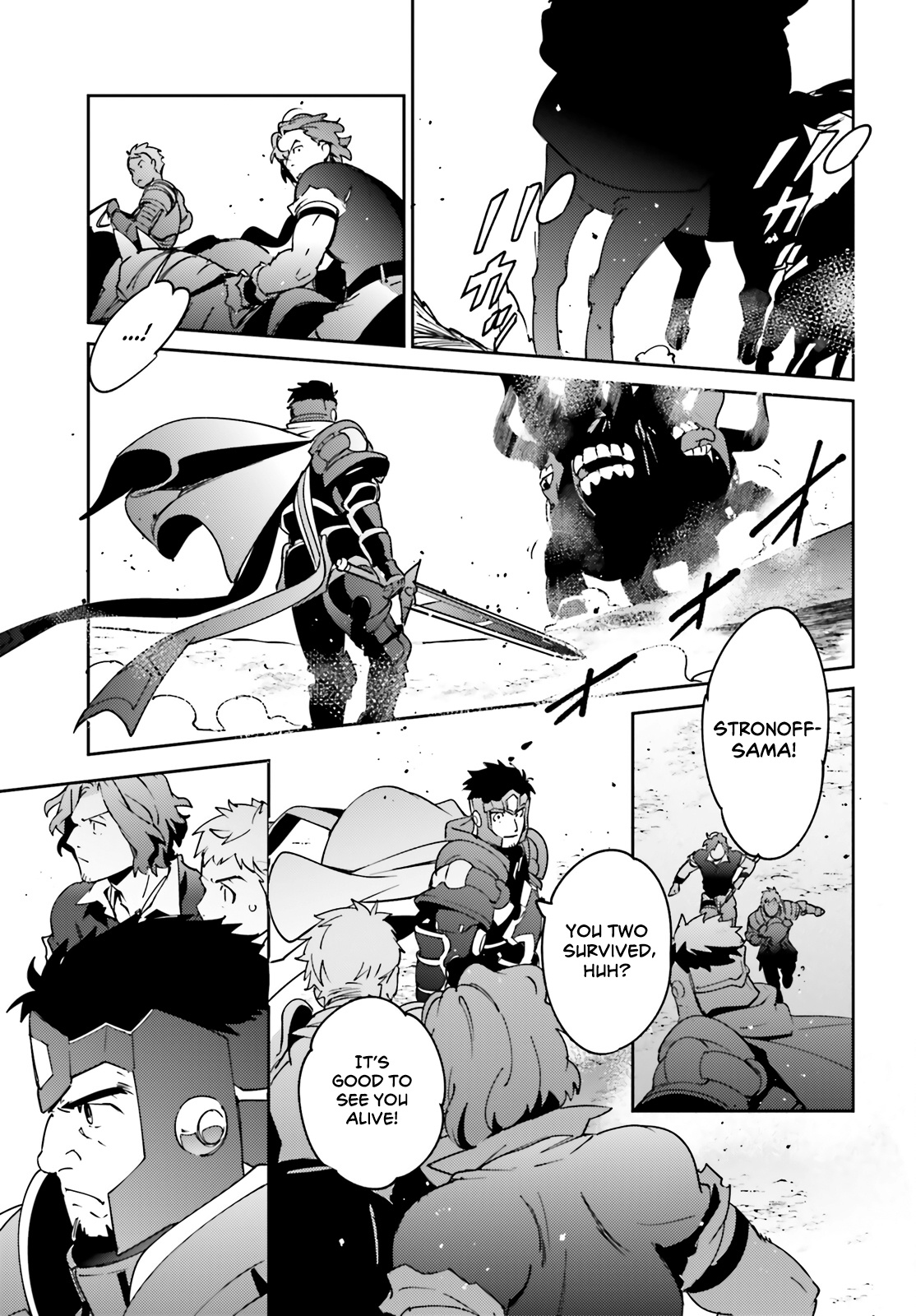 Overlord Chapter 75