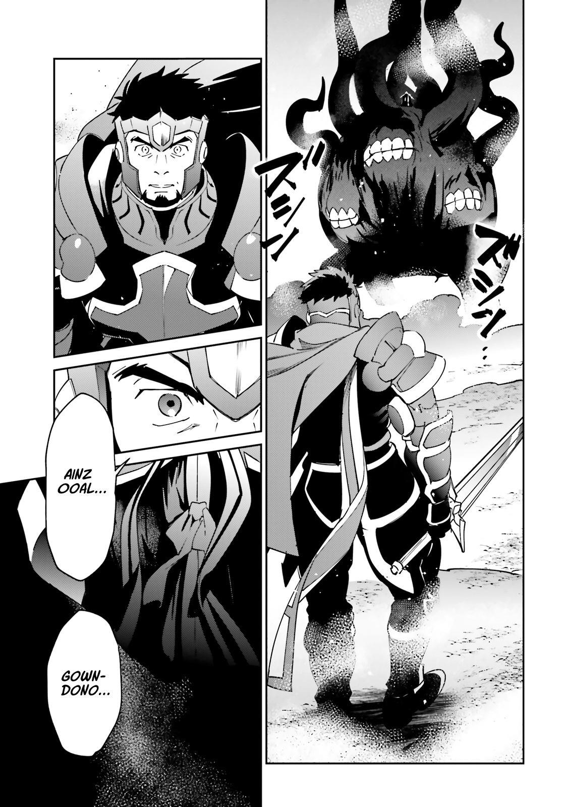 Overlord Chapter 75