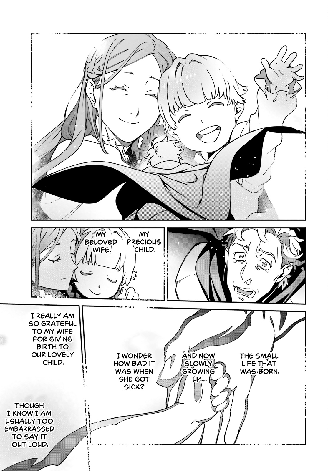 Overlord Chapter 75